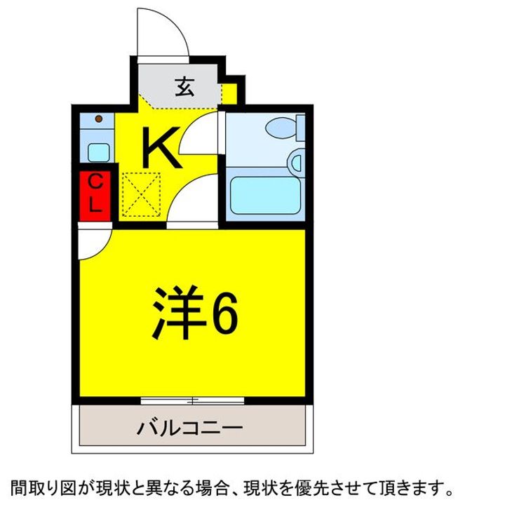 千葉県佐倉市新町(マンション)の賃貸物件の間取り