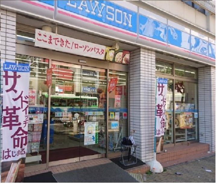 プレサンス神戸プレシャスの周辺