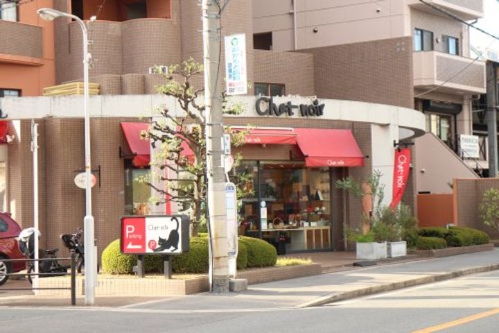 大阪府門真市桑才町(マンション)の賃貸物件の周辺