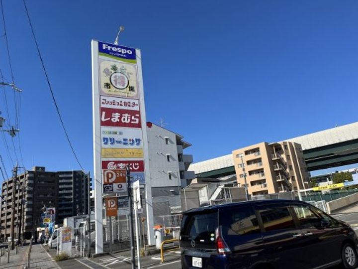 大阪府門真市桑才町(マンション)の賃貸物件の周辺