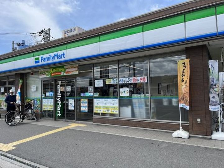 大阪府門真市桑才町(マンション)の賃貸物件の周辺