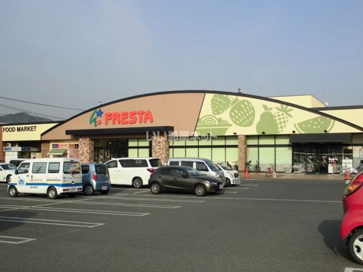広島県福山市東町3(マンション)の賃貸物件の周辺