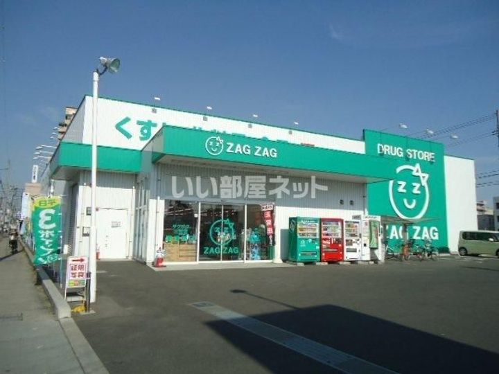 広島県福山市東町3(マンション)の賃貸物件の周辺