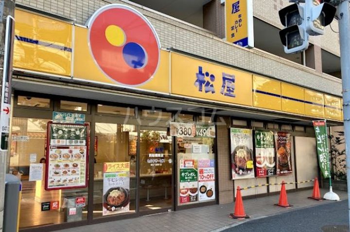 エヌステージ西船橋市川の周辺