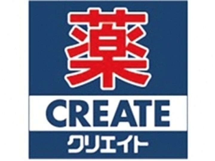 アークヒルの周辺