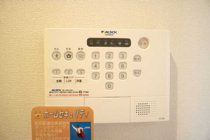 岡山県倉敷市浜ノ茶屋1(アパート)の賃貸物件の内装