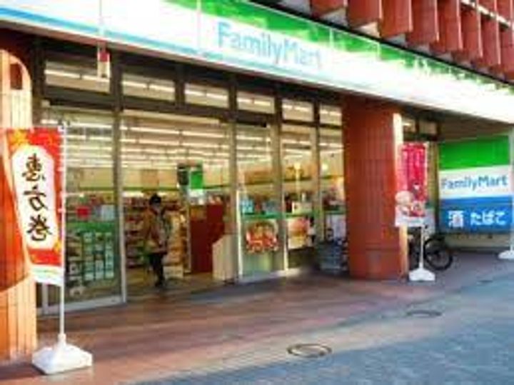 プラウドタワー渋谷の周辺