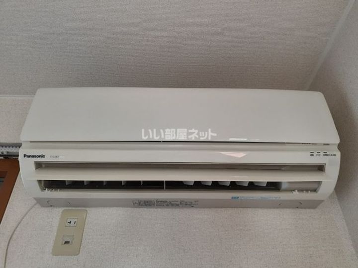 ハイツ ジュ,エイユーII A棟のその他画像