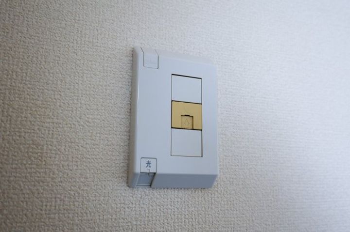協栄マンションOYAMAの内装