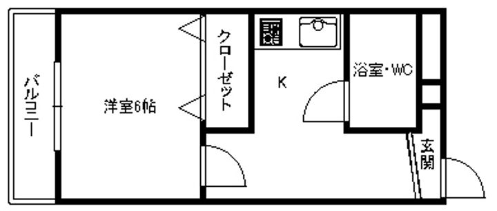 協栄マンションOYAMAの間取り