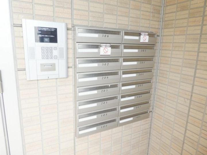 埼玉県戸田市笹目5(アパート)の賃貸物件のその他画像