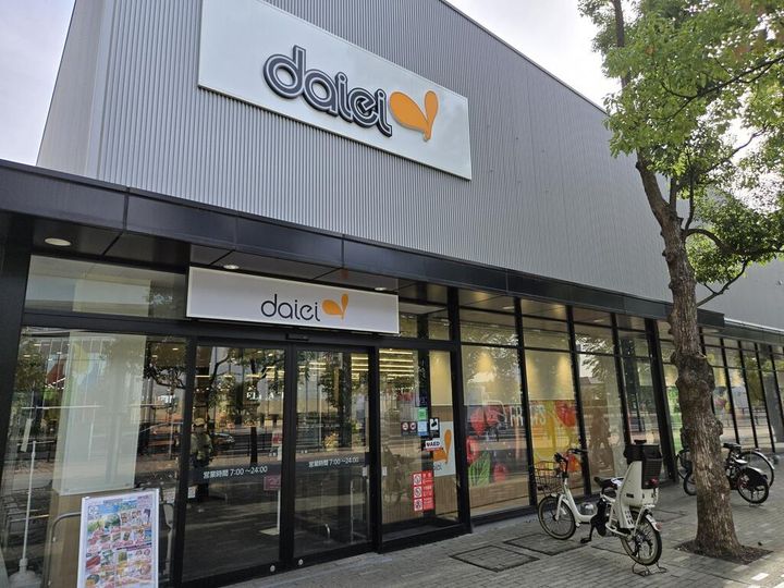 東京都江東区豊洲6(マンション)の賃貸物件の周辺