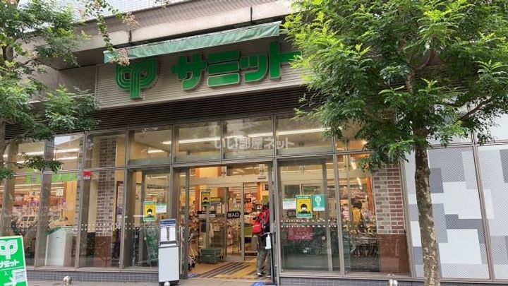 ディームス渋谷本町の周辺