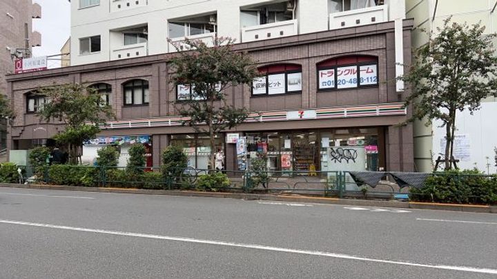 ディームス渋谷本町の周辺