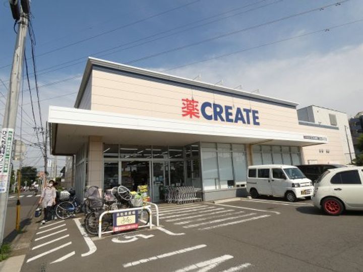 クレーア中央林間の周辺