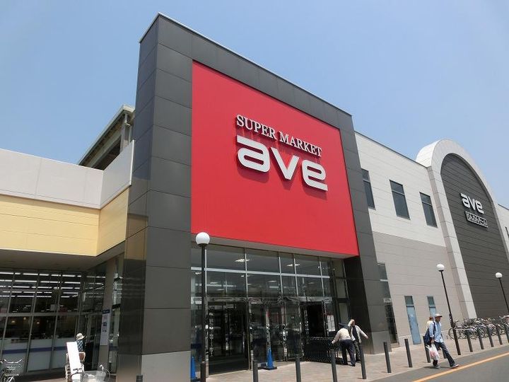 クレーア中央林間の周辺