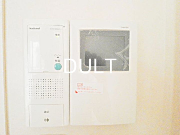 東京都北区中里3(アパート)の賃貸物件の内装