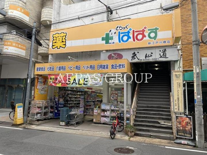 グランド神楽坂の周辺