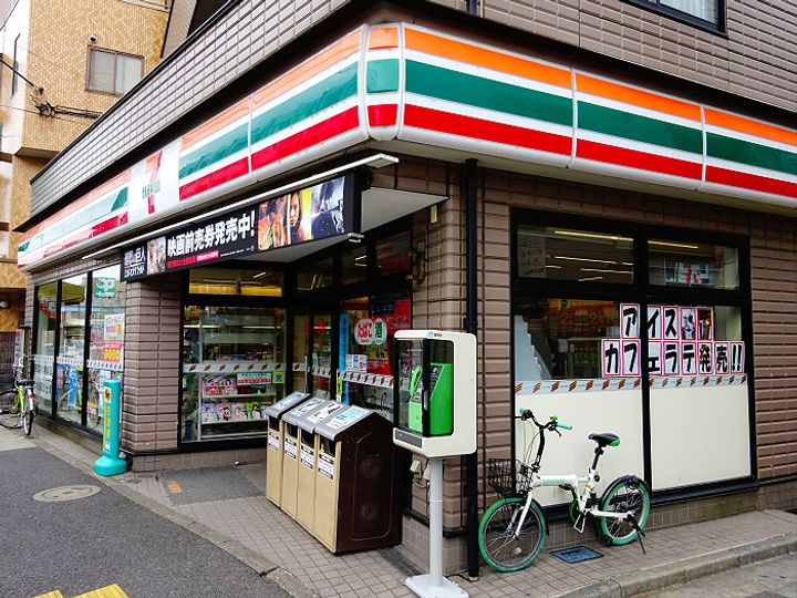 レジデンスミヤビの周辺