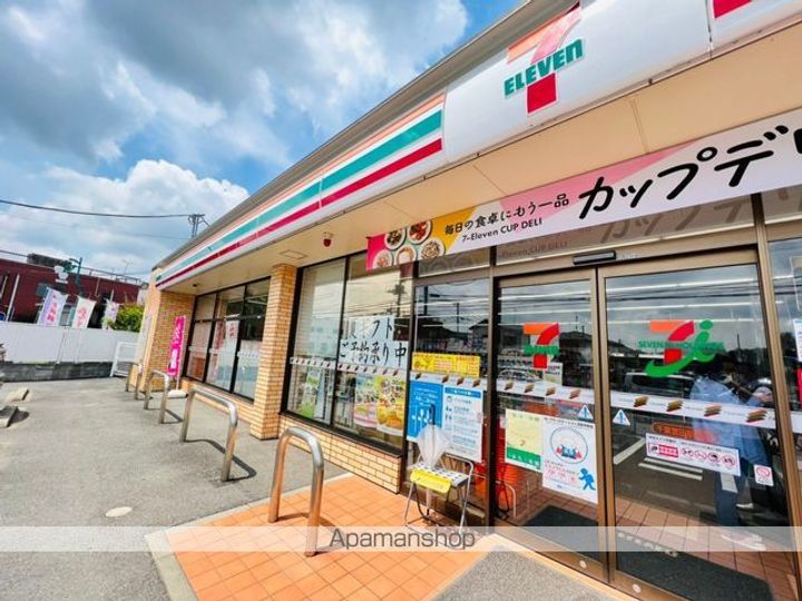 千原ツイン B棟の周辺