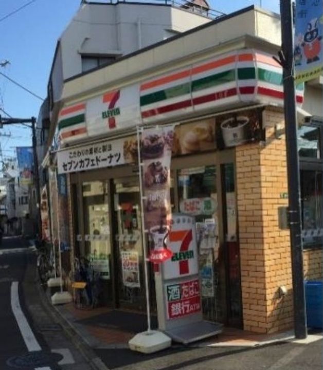 東京都世田谷区世田谷1(マンション)の賃貸物件の周辺