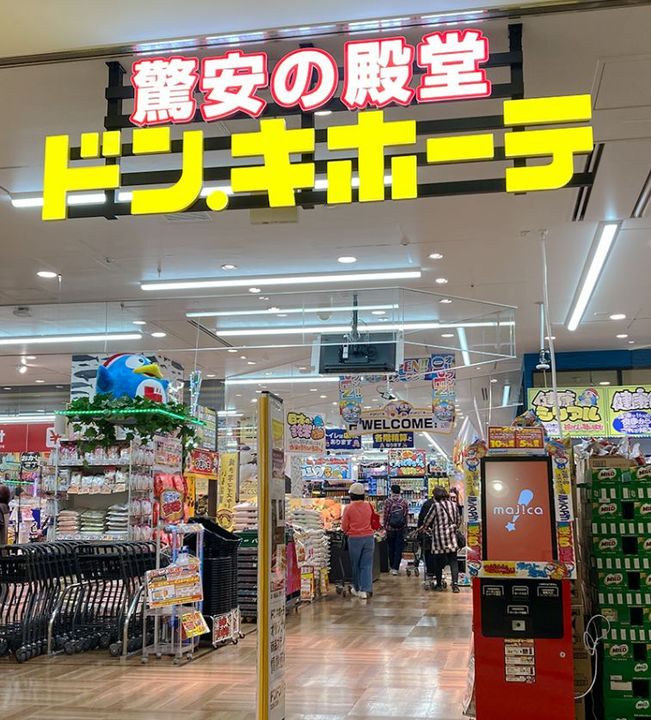 SEASCAPE千葉みなとの周辺