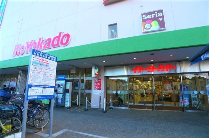 レジデンシア東村山の周辺