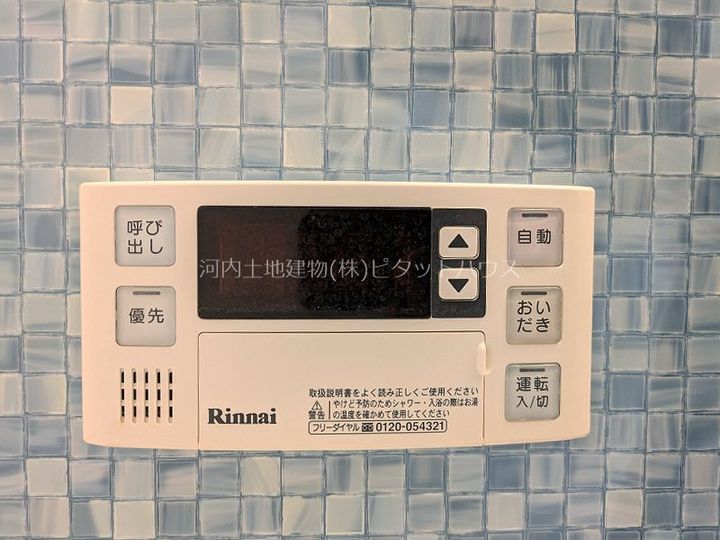 コーポソレイユの内装