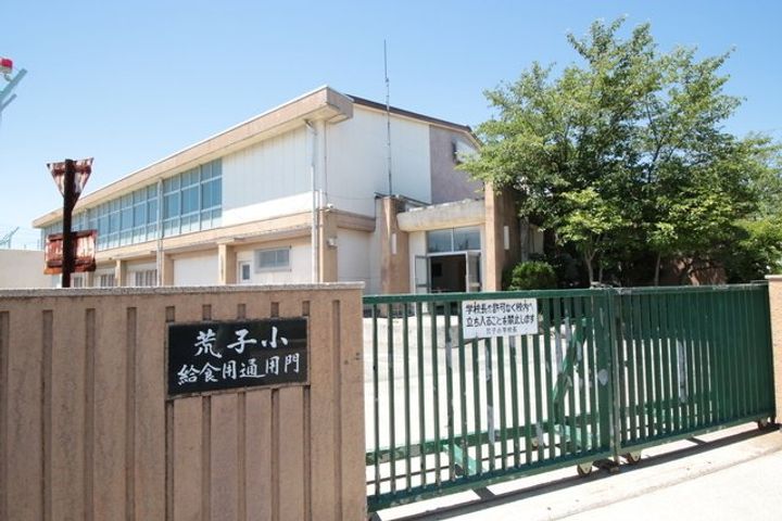 レナジア中川の周辺