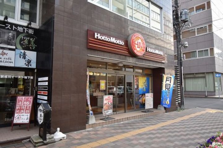 CITY SPIRE 南3条IIの周辺