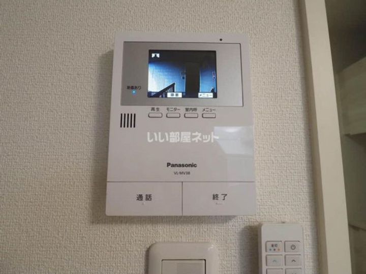 ディアスA&Iの内装