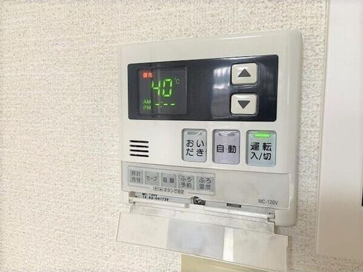 岐阜県恵那市大井町(一戸建)の賃貸物件の内装