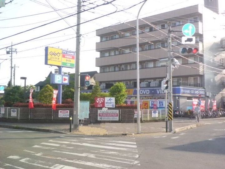 ロッシェル中央林間第9の周辺