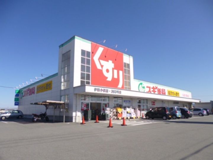 三重県伊勢市小俣町明野(マンション)の賃貸物件の周辺