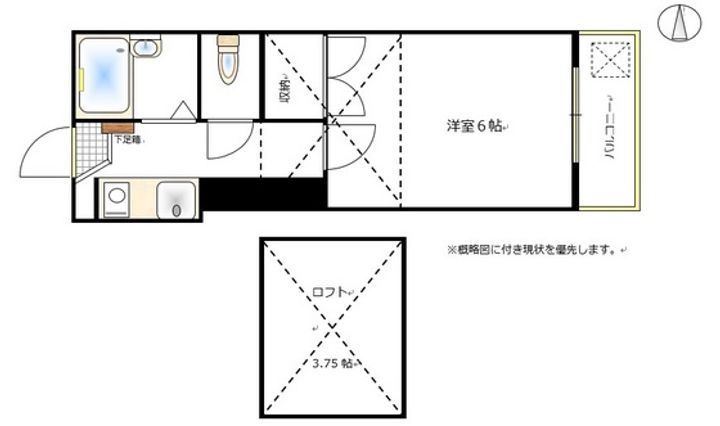 大安寺第一APの間取り