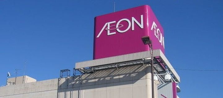 グリーンパレスMOMOの周辺