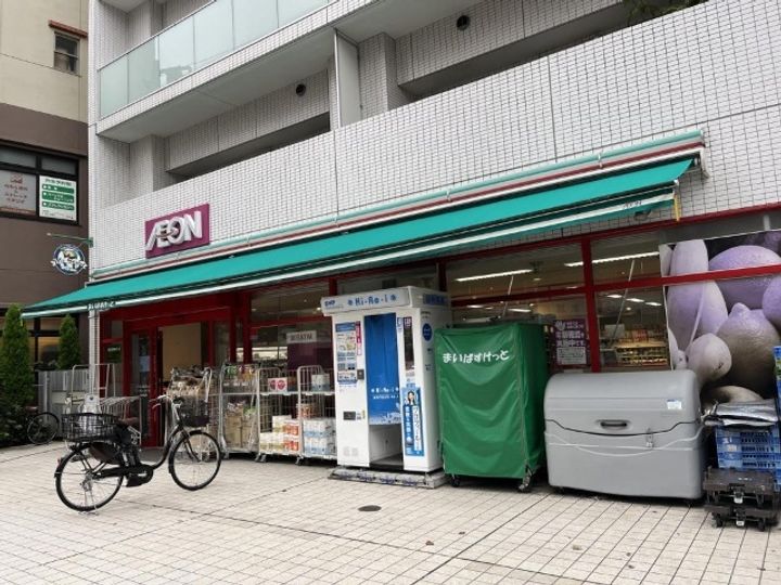 ヒカリハイムの周辺