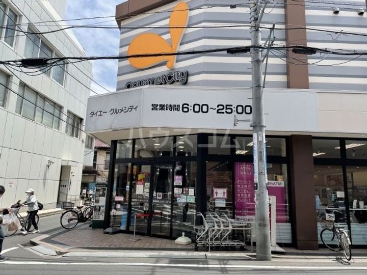鈴木荘の周辺