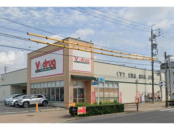 愛知県長久手市戸田谷(マンション)の賃貸物件の周辺