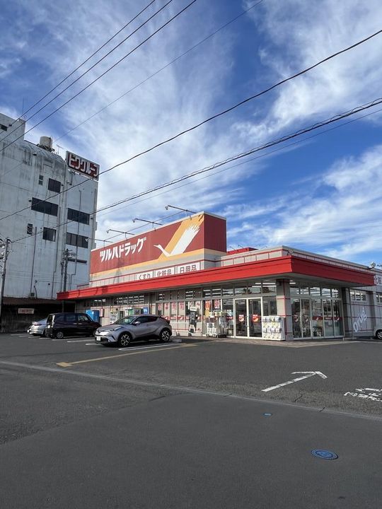 陰山建設マンションの周辺