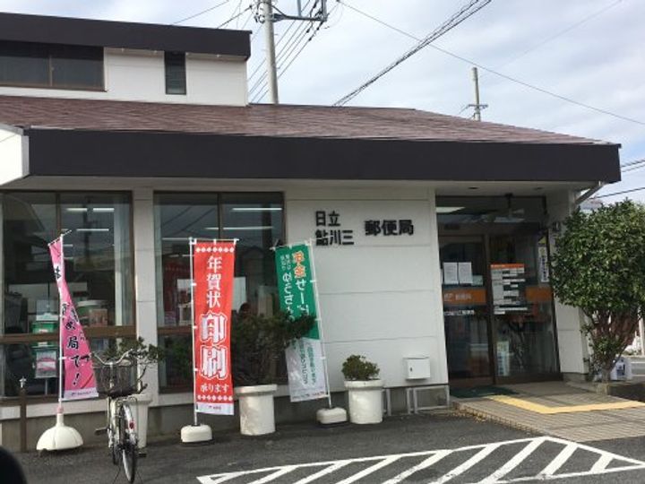 エジリリゾートA館の周辺