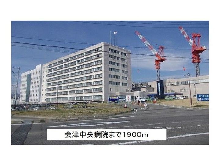 メゾン・シンシアIIの周辺