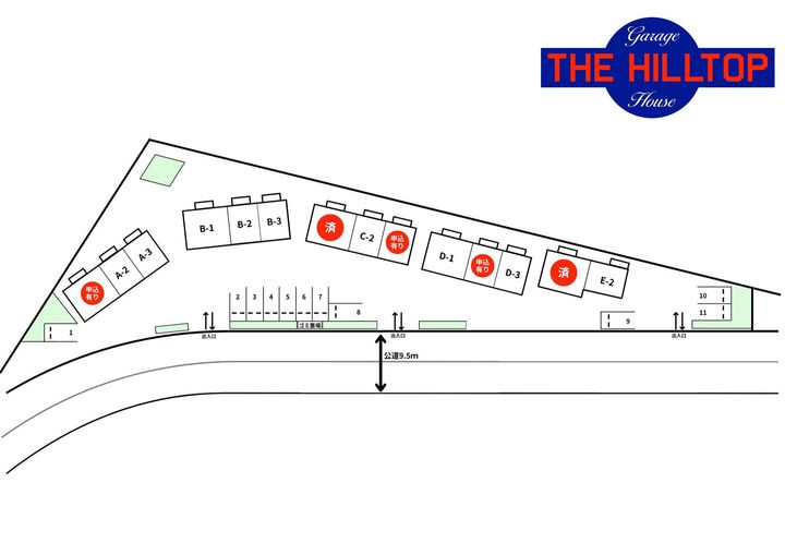 ガレージハウス THE HILLTOPの内装