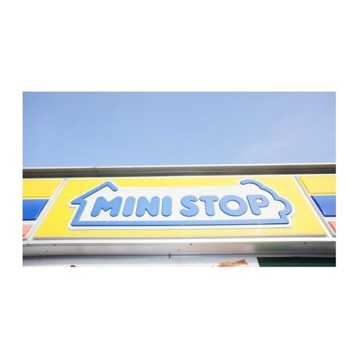 江戸橋マンションAの周辺