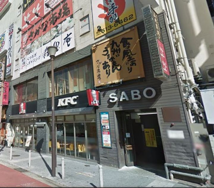 ラフィナーレアースコート魚町の周辺