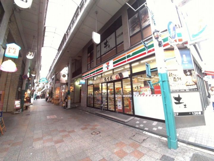 ラフィナーレアースコート魚町の周辺