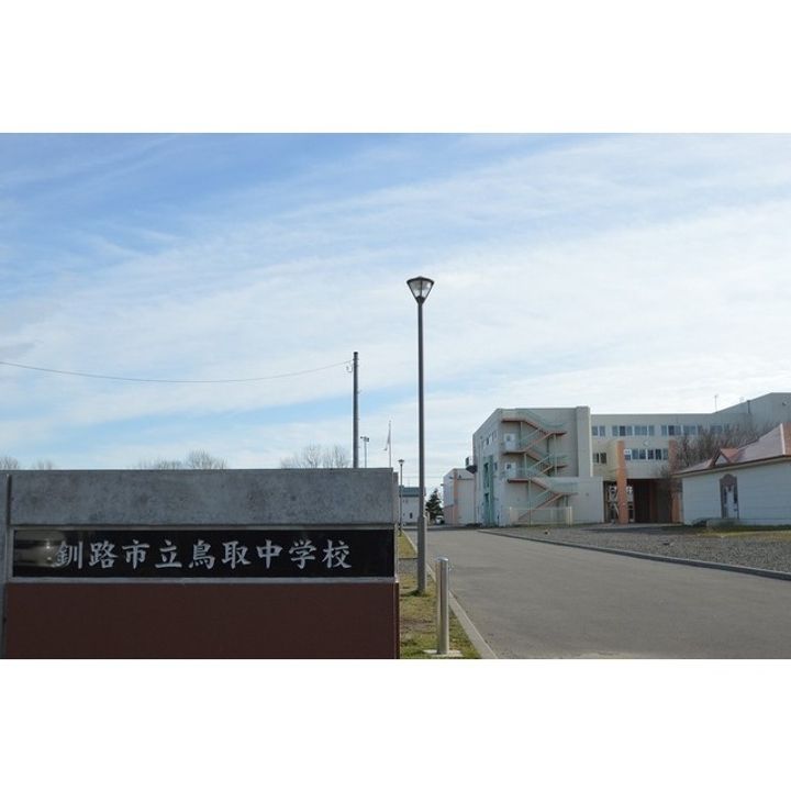 カーサドルチェの周辺