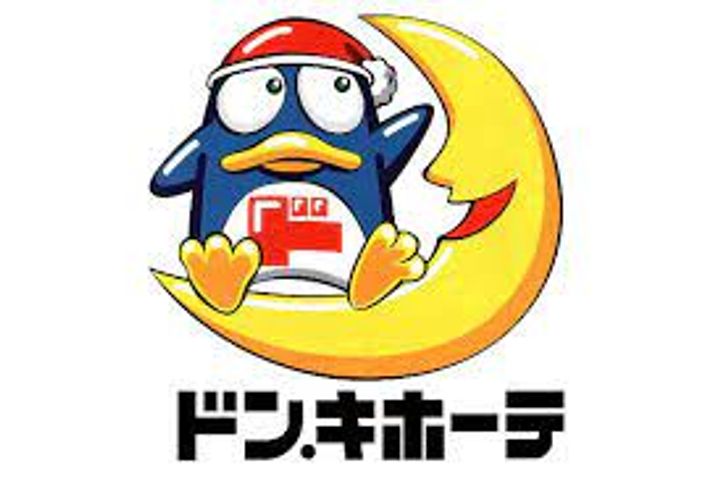 PREAS HONANCHOの周辺