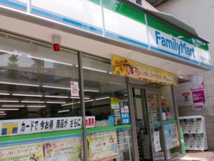 東京都文京区小日向2(アパート)の賃貸物件の周辺