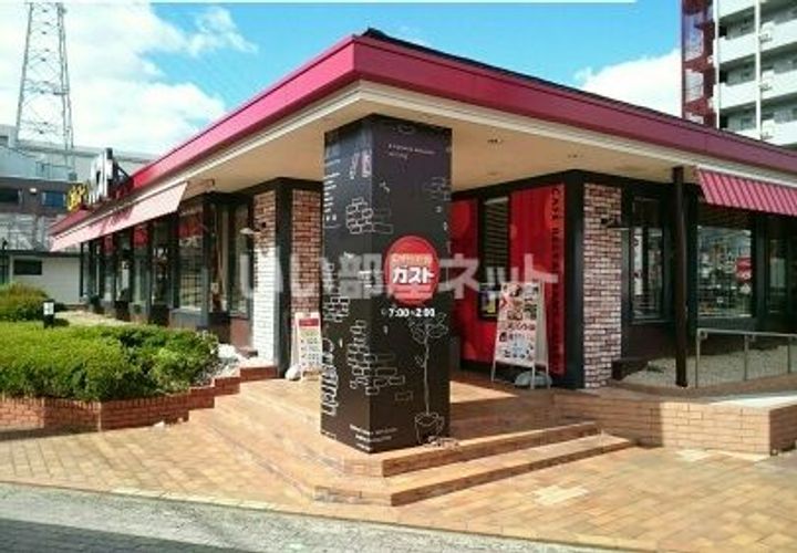 大阪府堺市北区南花田町(アパート)の賃貸物件の周辺